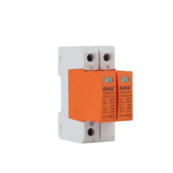 yl2-c50-12-5m-2p-surge-arrester_926472